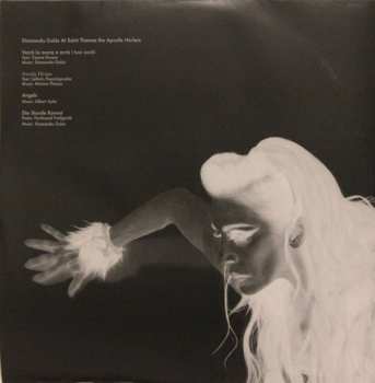 2LP Diamanda Galás: At Saint Thomas The Apostle Harlem