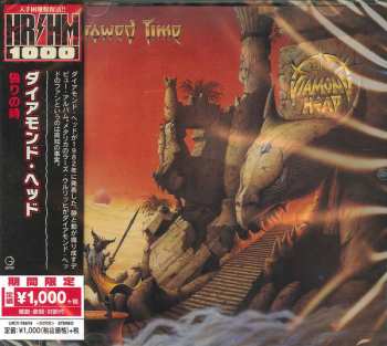 Album Diamond Head: Borrowed Time