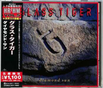 CD Glass Tiger: Diamond Sun LTD