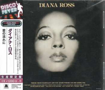 CD Diana Ross: Diana Ross LTD