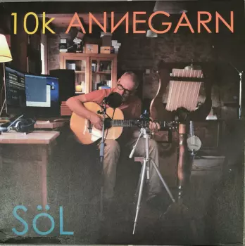 Söl