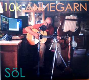 CD Dick Annegarn: SÖL