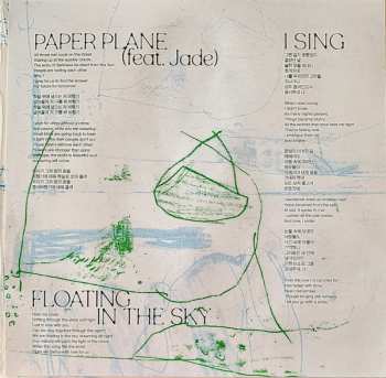 LP Didi Han: I Dream CLR