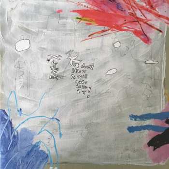 2LP DIIV: Is The Is Are