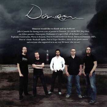 CD Dimaeon: Exit Reality