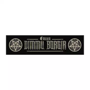 Super Patch Eonian 