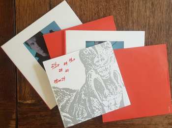 2CD/Doos Dinosaur L: 24 → 24 Music (The Definitive Arthur Russell Sleeping Bag Recordings)