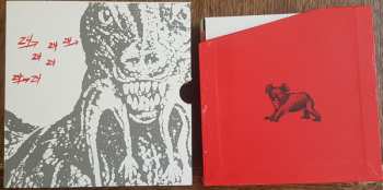 2CD/Doos Dinosaur L: 24 → 24 Music (The Definitive Arthur Russell Sleeping Bag Recordings)