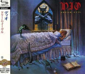 CD Dio: Dream Evil