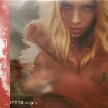 2LP Dir En Grey: Gauze LTD