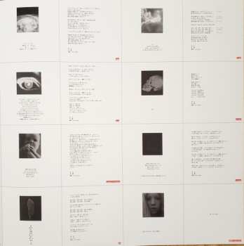 2LP Dir En Grey: Gauze LTD