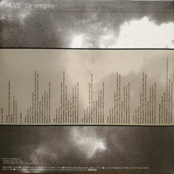 2LP Dir En Grey: Gauze LTD
