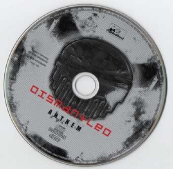 CD Dismantled: Standard Issue LTD