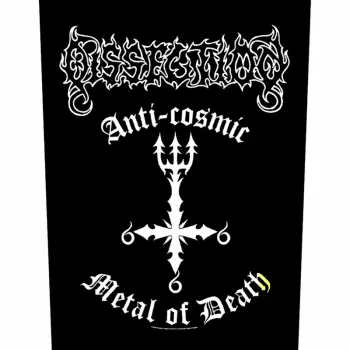 Rugpatch Anti-cosmic