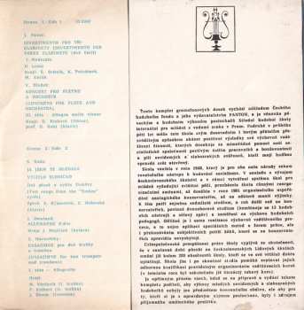 2SP Dívčí Kvartet SHŠI „Carmina Lucis": Svět Hudbou Otevřený / Music - A Channel To  Life