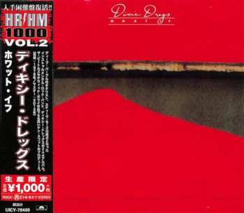 CD Dixie Dregs: What If = ホワット・イフ LTD