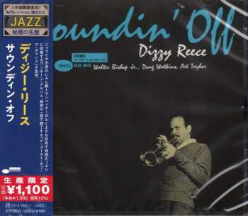 CD Dizzy Reece: Soundin' Off LTD