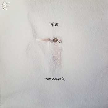 Album DJ Krush: 覚醒 -Kakusei-