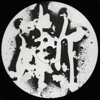 2LP DJ Krush: 漸 -Zen-