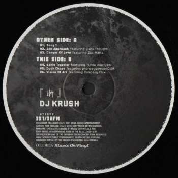 2LP DJ Krush: 漸 -Zen-