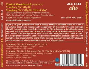 CD Dmitri Shostakovich: Symphonies 1 & 3 'First Of May'