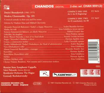 2CD Dmitri Shostakovich: Moskva, Cheremushki 