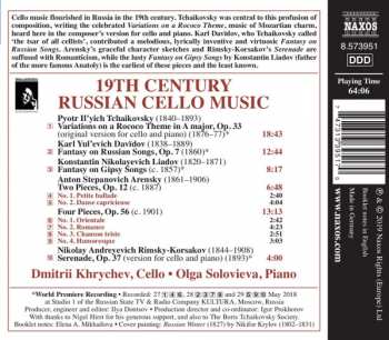 CD Pyotr Ilyich Tchaikovsky: 19th Century Russian Cello Music