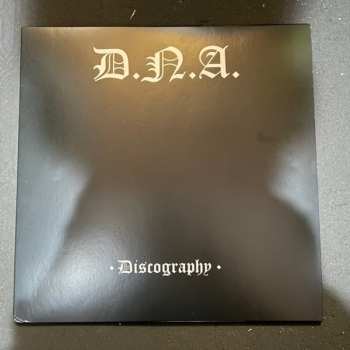 LP DNA: Discography 1983 - 1987