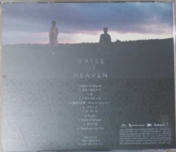 CD Do As Infinity: Gates Of Heaven