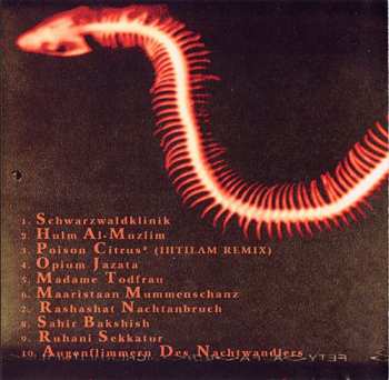 CD Do Shaska!: Androgyne Haarem