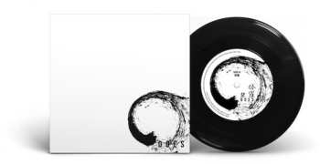 Album Does: Syura