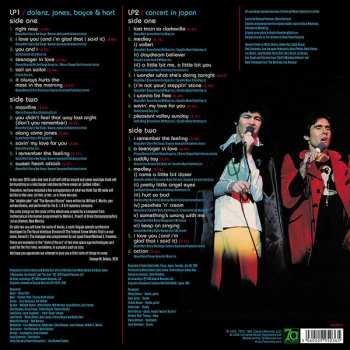 2LP Dolenz, Jones, Boyce & Hart: Dolenz, Jones, Boyce & Hart CLR | DLX