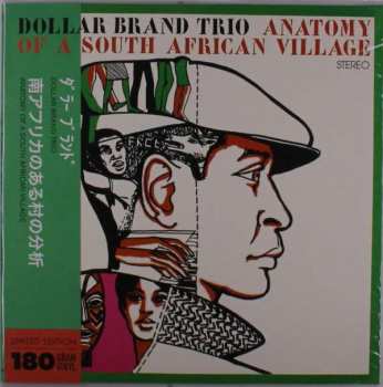 Album Dollar Brand Trio: Anatomy Of A South African Village