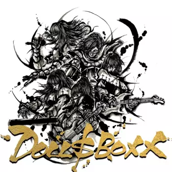 Doll$Boxx: High $pec
