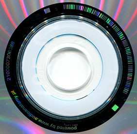 CD Dominique Vantomme: Vegir