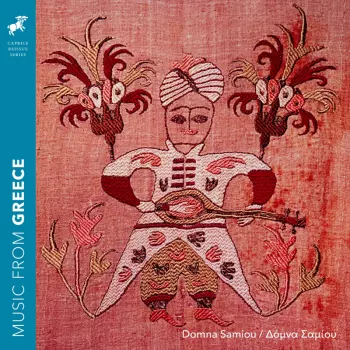 Δόμνα Σαμίου: Music From Greece