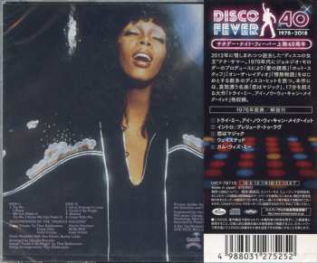 CD Donna Summer: A Love Trilogy LTD