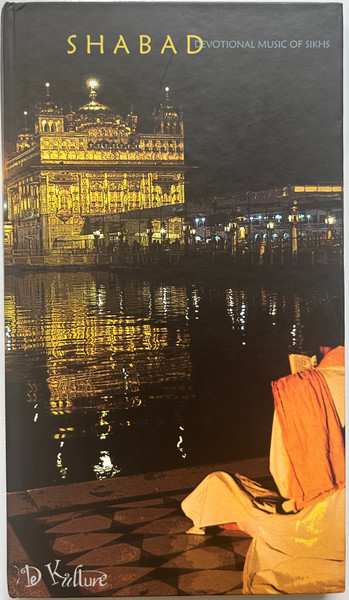 Album Gurnam Singh: Shabad