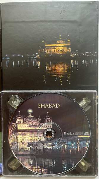 CD Gurnam Singh: Shabad