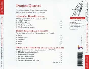 CD Dmitri Shostakovich: String Quartet No.2 - String Quartet No.5 - String Quartet No.8