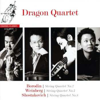 CD Dmitri Shostakovich: String Quartet No.2 - String Quartet No.5 - String Quartet No.8