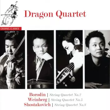 String Quartet No.2 - String Quartet No.5 - String Quartet No.8