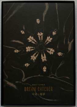 CD/Doos Dreamcatcher: 악몽 ♦ 惡夢
