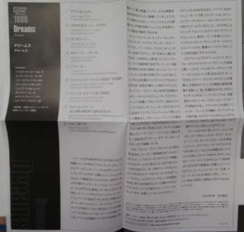 CD Dreams: Dreams LTD