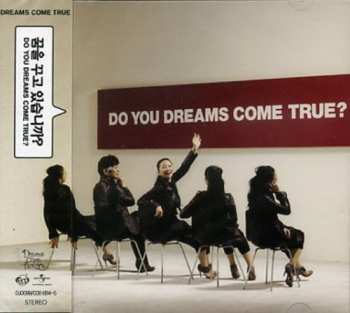 Album Dreams Come True: Do You Dreams Come True?