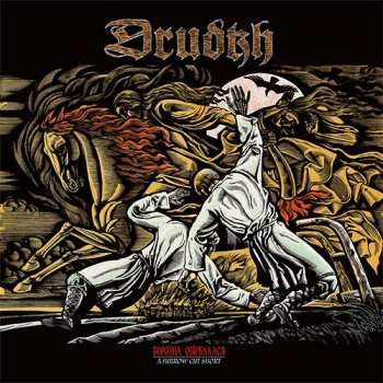Album Drudkh: Борозна Обірвалася (A Furrow Cut Short)