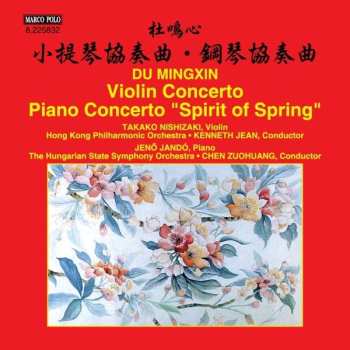 CD Du Mingxin: Violinkonzert