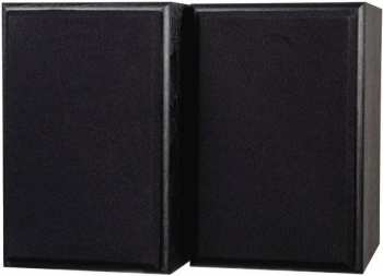 Audiotechnica Dual Ls 100 Active Monitor