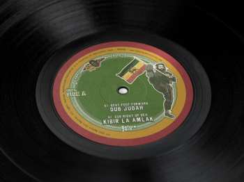 LP Dub Judah: Best Foot Forward 