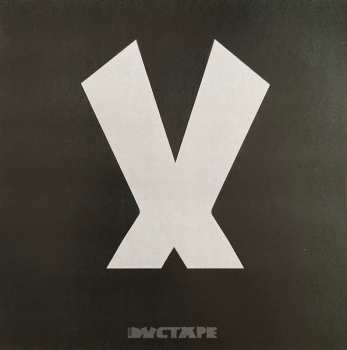 LP Ductape: Ruh CLR | LTD